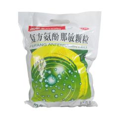 复方氨酚那敏颗粒-速效感冒颗粒